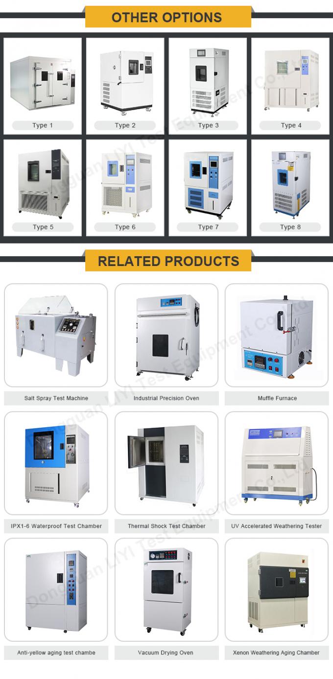 1000 لتر درجة حرارة غرفة اختبار الرطوبة مع المبردات R404A 2