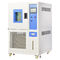 درجة حرارة ثابتة والرطوبة تكييف اختبار المناخية غرفة 220V / 380V