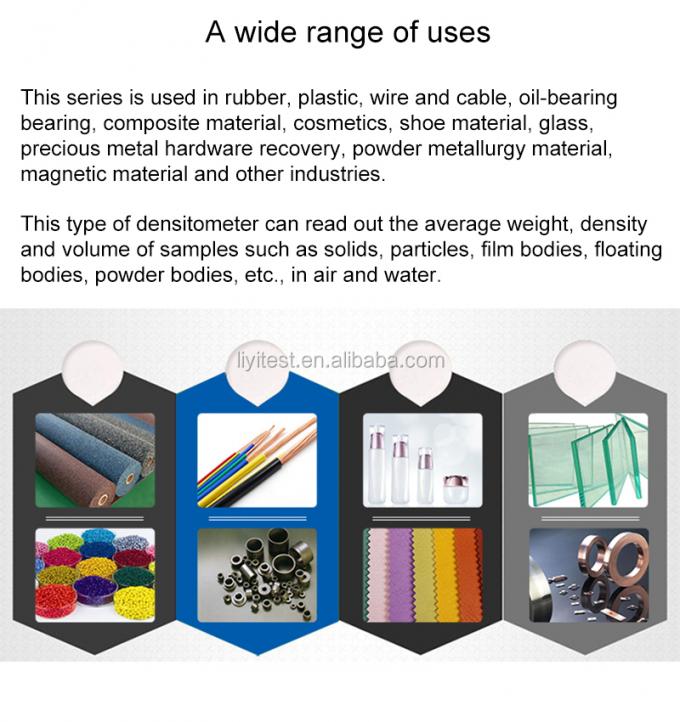 معايير ASTM JIS GB / T ISO مقياس الكثافة الرقمية المحمولة 0