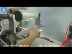 آلة طلاء اللفة بالذوبان الساخن للشريط اللاصق القابل للتعديل