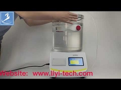 جهاز اختبار تسرب مصدر الهواء المدمج من النوع الإلكتروني الرقمي