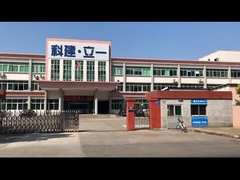 جولة في المصنع