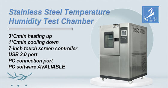 غرفة مناخية بدرجة حرارة عالية ومنخفضة مع تحكم في درجة الحرارة والرطوبة من LIYI للتحكم البيئي المستمر