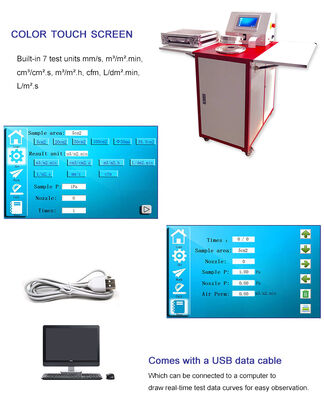 اختبار نفاذية الهواء للنسيج الرقمي للمختبر