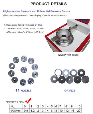 اختبار نفاذية الهواء للنسيج الرقمي للمختبر
